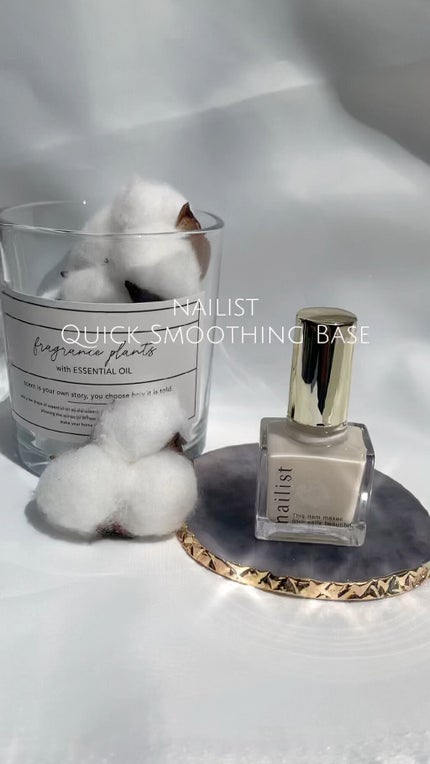 クイックスムージングベース/ネイリスト/ネイルベースコートの人気ショート動画