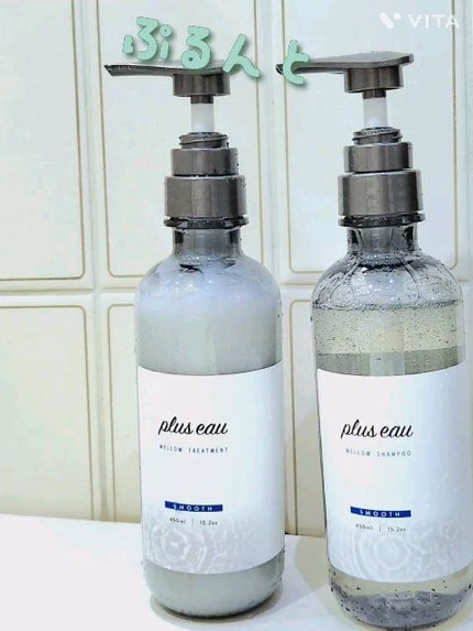 メロウシャンプー/メロウトリートメント/plus eau/市販シャンプーの人気ショート動画