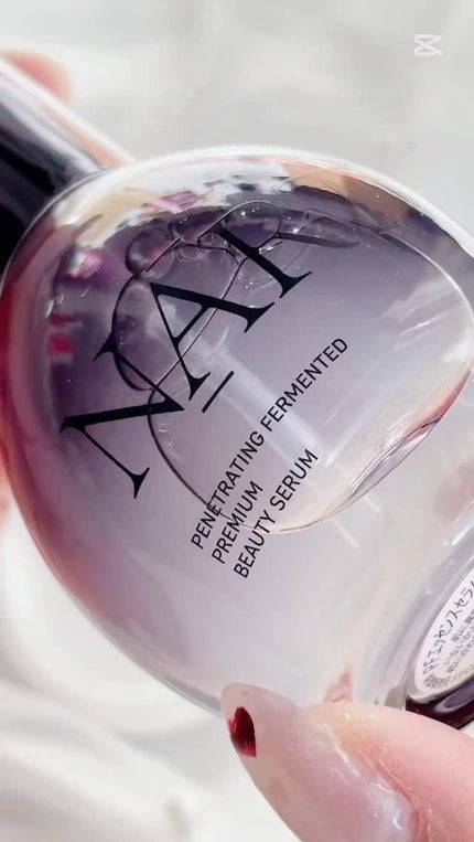 プレミアム高浸透発酵エッセンスセラム/NARTH/美容液の人気ショート動画