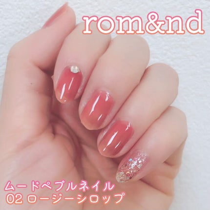 リトルジュエリーコフレ/パラドゥ/マニキュアの人気ショート動画