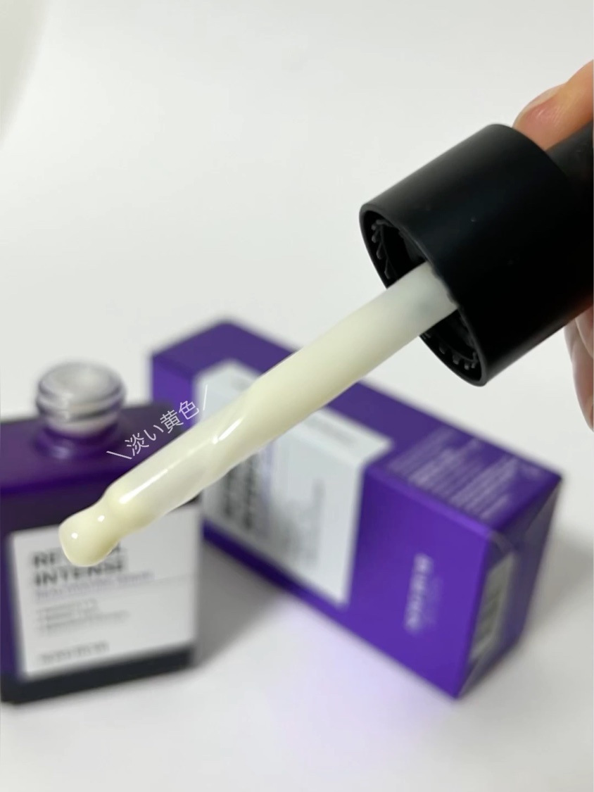 ベタ-パンテノールクリーム/SOME BY MI/フェイスクリームを使ったクチコミ（2枚目）