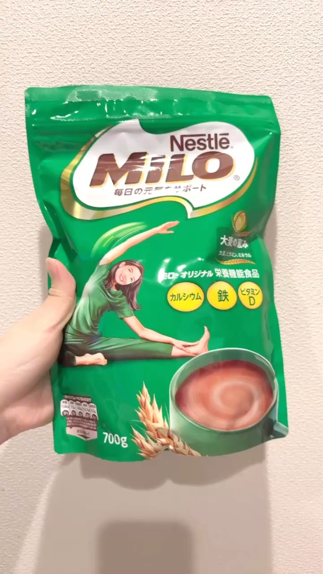 MILO/Nestle/ドリンクを使ったクチコミ（1枚目）