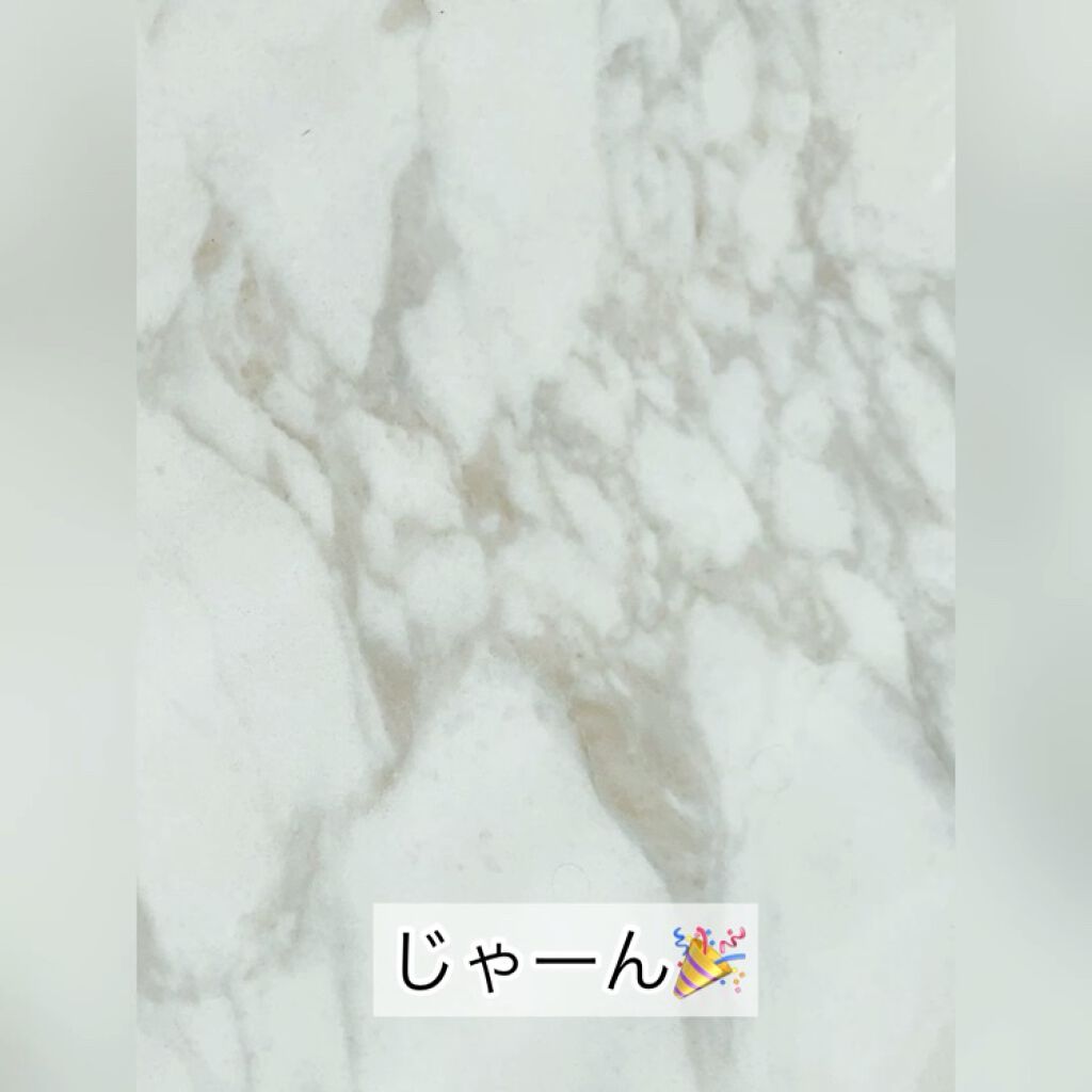 HANATSUYU ティントリップ/HANATSUYU/リップティントを使ったクチコミ（2枚目）