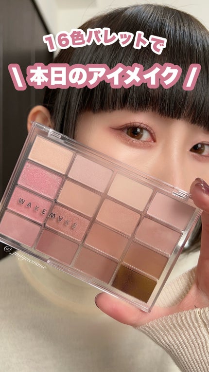 シルキーリキッドアイライナーWP/D-UP/リキッドアイライナーの人気ショート動画