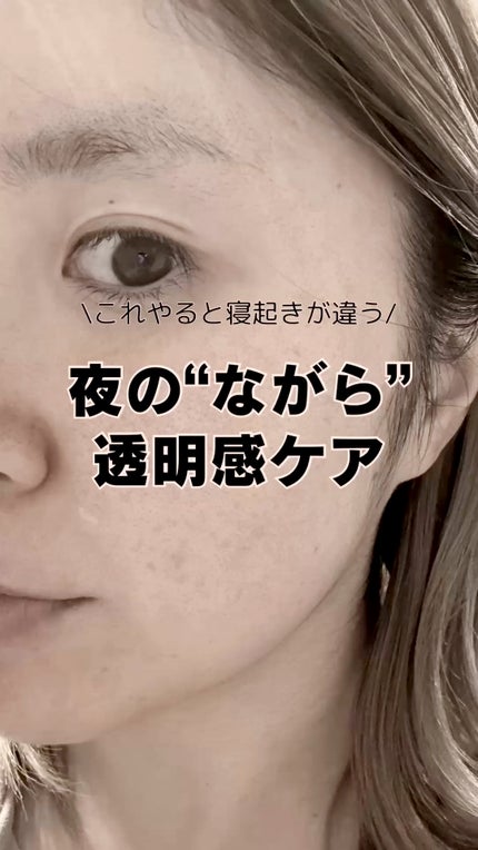 ルルルン オーラブライトマスク W/ルルルン/シートマスク・パックの人気ショート動画