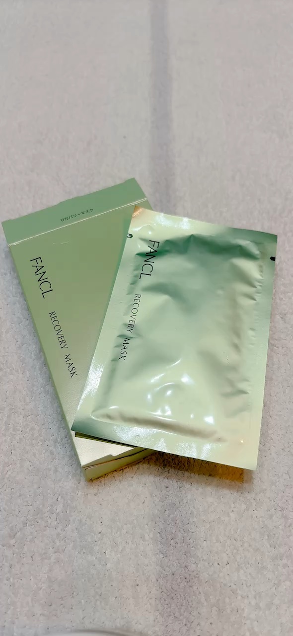 リカバリーマスク<医薬部外品 >  /ファンケル/シートマスク・パックを使ったクチコミ（1枚目）