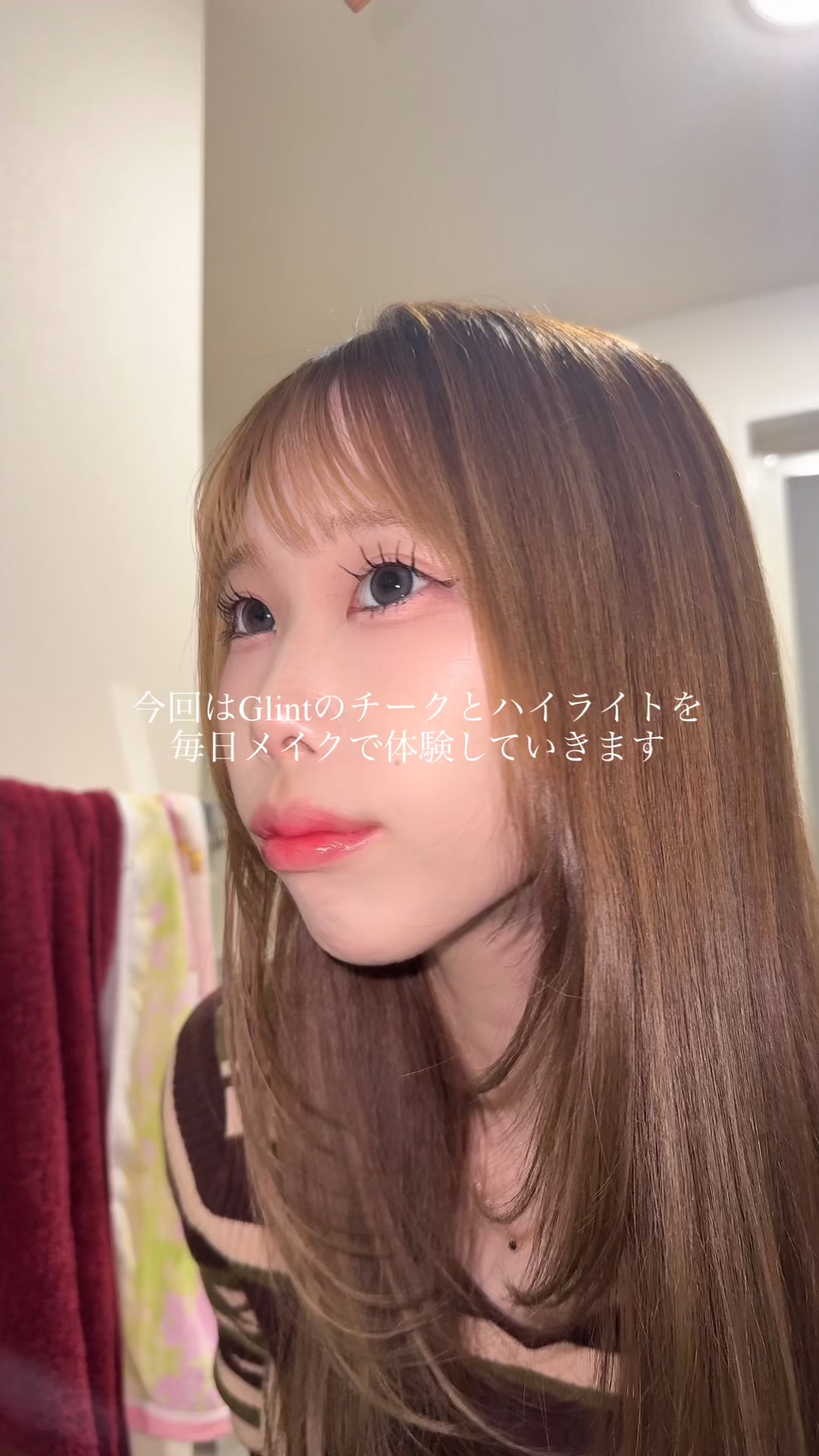 ビディボブ ハイライター/Glint/パウダーハイライトを使ったクチコミ（1枚目）