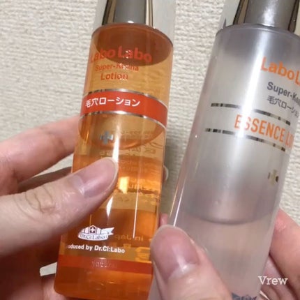 試してみた】ラボラボ スーパー毛穴エッセンスローションの効果 試してみた】ラボラボ スーパー毛穴エッセンスローションの効果