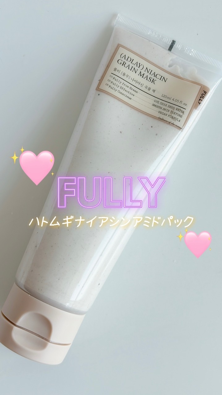 米モデリングマスク/FULLY/シートマスク・パックの人気ショート動画