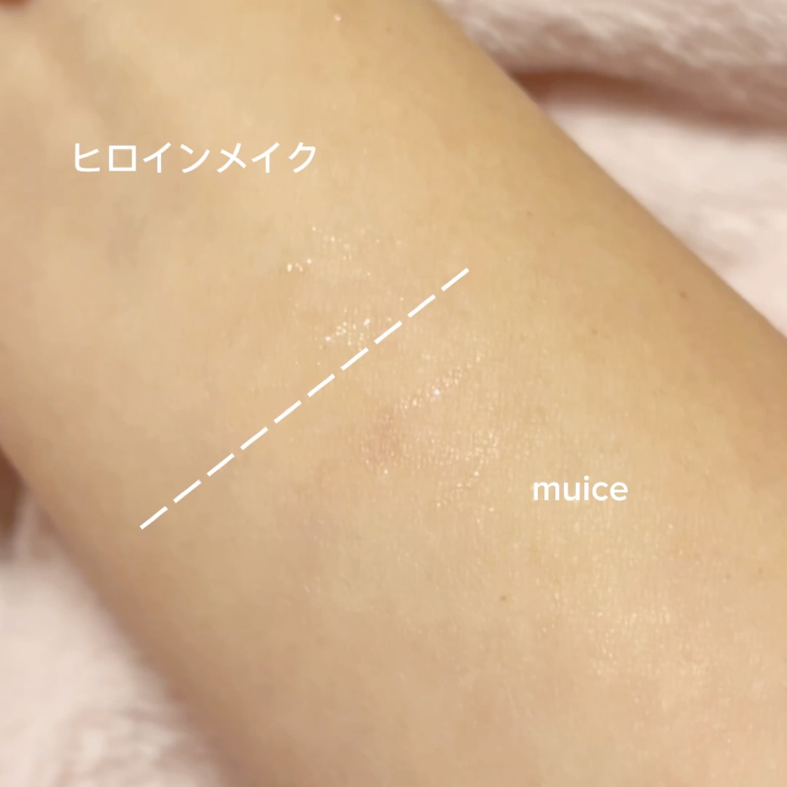 うるみリキッドライナー/muice/リキッドアイライナーを使ったクチコミ（2枚目）