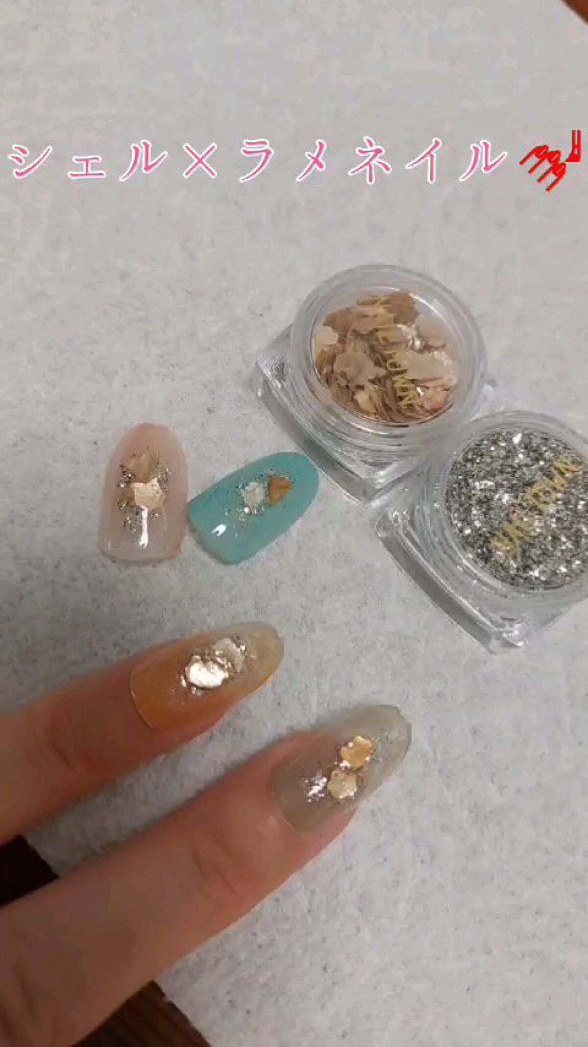 ネイルパーツ/NAILTOWN/ネイルチップ・パーツの動画クチコミ4つ目