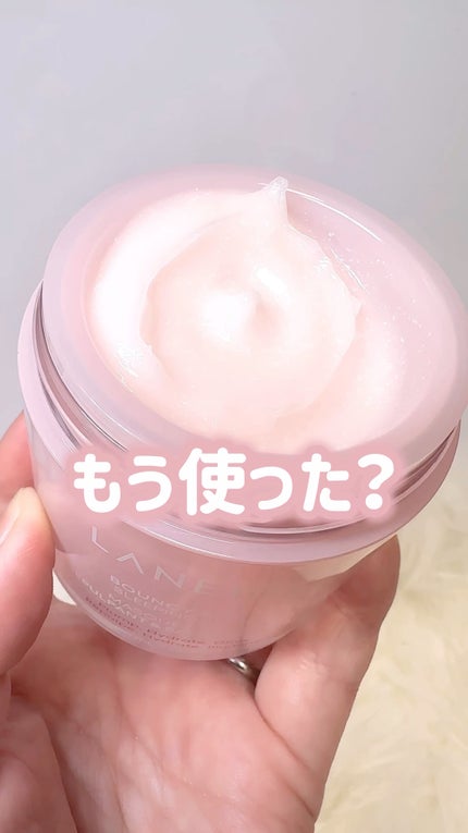 バウンシースリーピングマスク/LANEIGE/フェイスクリームの人気ショート動画