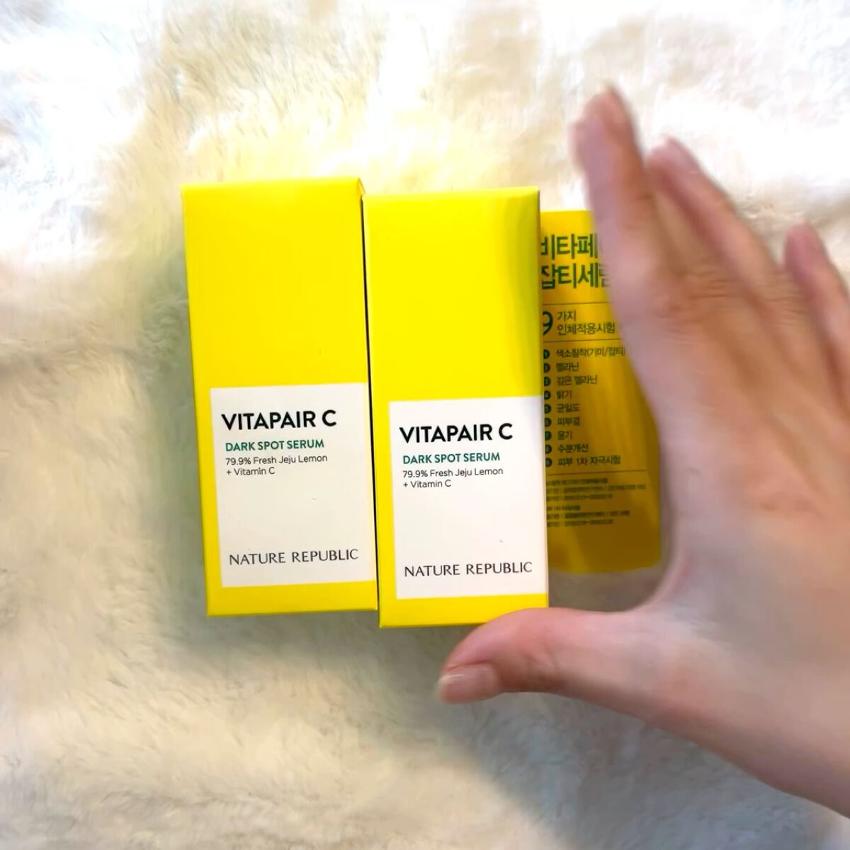 ビタペアC 集中美容液スペシャルセット/ネイチャーリパブリック/美容液を使ったクチコミ（2枚目）