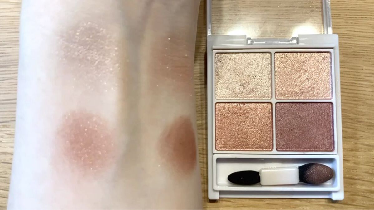 シルキースフレアイズ/キャンメイク/アイシャドウパレットを使ったクチコミ（2枚目）