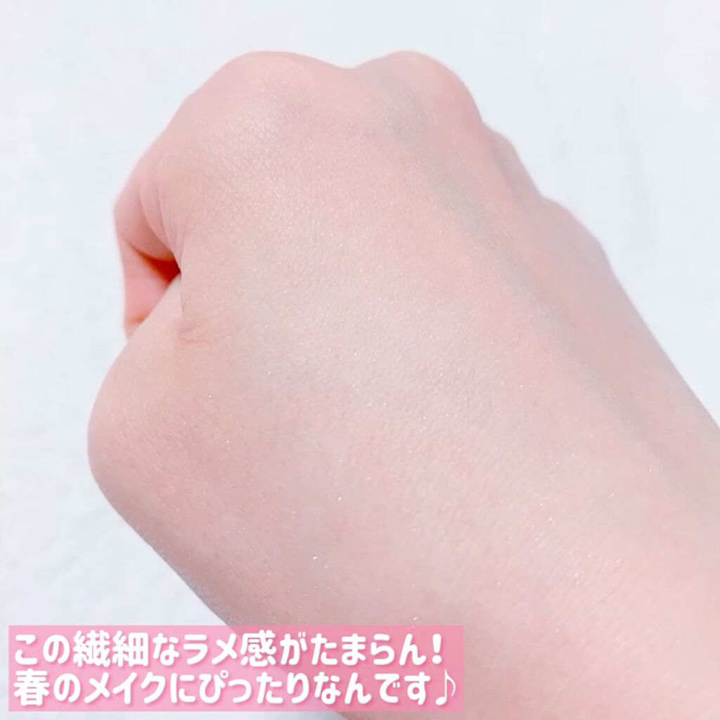 ピュアヴェールパウダー/パラドゥ/ルースパウダーを使ったクチコミ（2枚目）