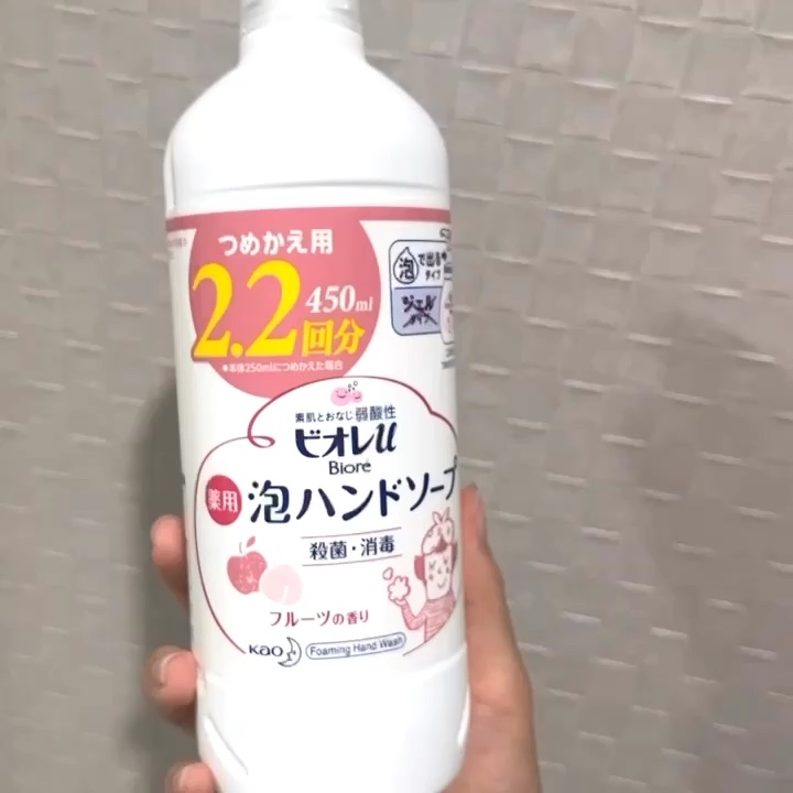 泡ハンドソープ フルーツの香り/ビオレu/ハンドソープを使ったクチコミ（1枚目）