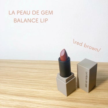 gemini lip stick(tint)/la peau de gem./口紅の動画クチコミ3つ目