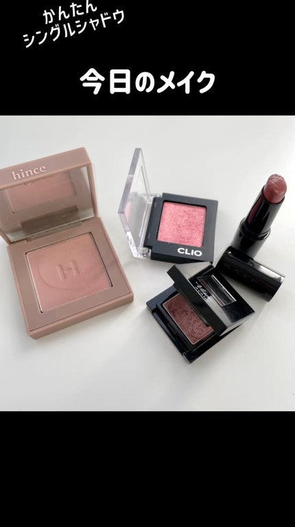 ケイト リップモンスター/KATE/口紅の人気ショート動画