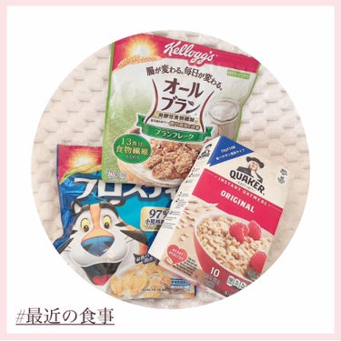 インスタントオートミール/クエーカー/食品を使ったクチコミ（1枚目）