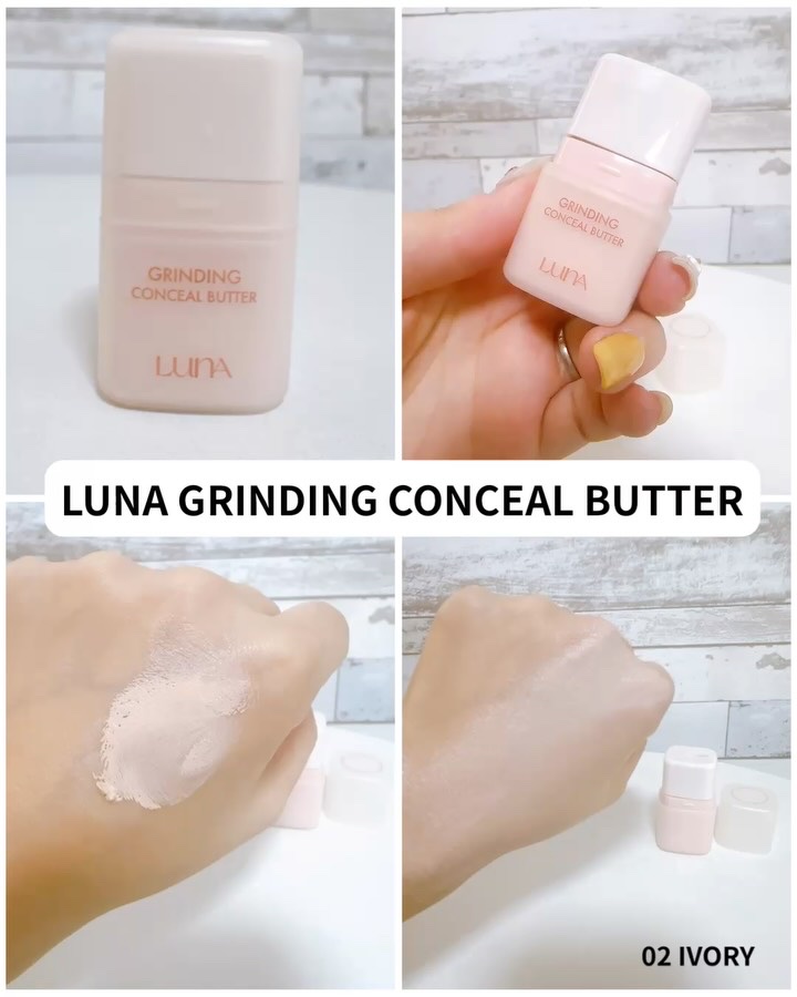 グラインディングコンシールバター/LUNA/クリームコンシーラーを使ったクチコミ（2枚目）