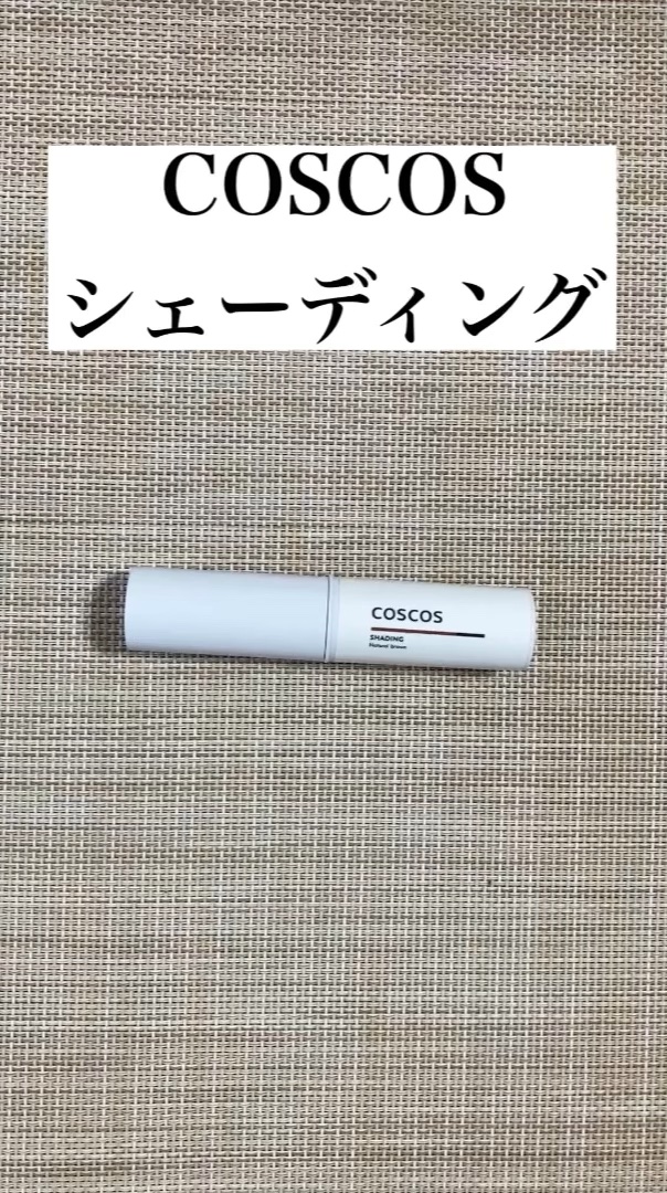 シェーディング/COSCOS/シェーディングの人気ショート動画