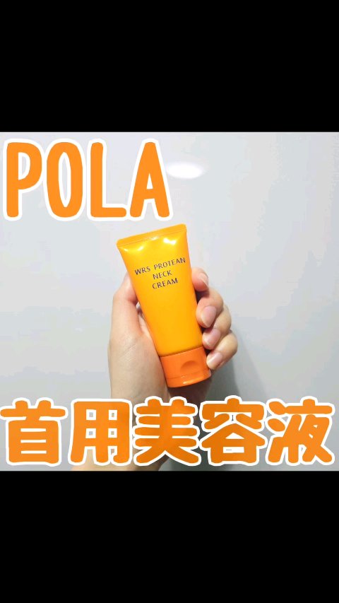 リンクルショット プレミアム ボックス/リンクルショット/スキンケアキットを使ったクチコミ（1枚目）