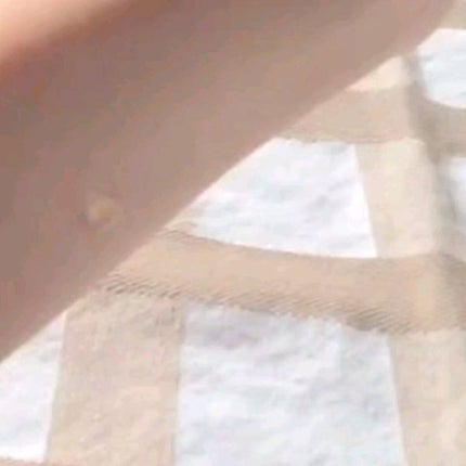 バイタルエナジー アイモイストジェル/メイコー化粧品/アイケア・アイクリームを使ったクチコミ(2枚目)