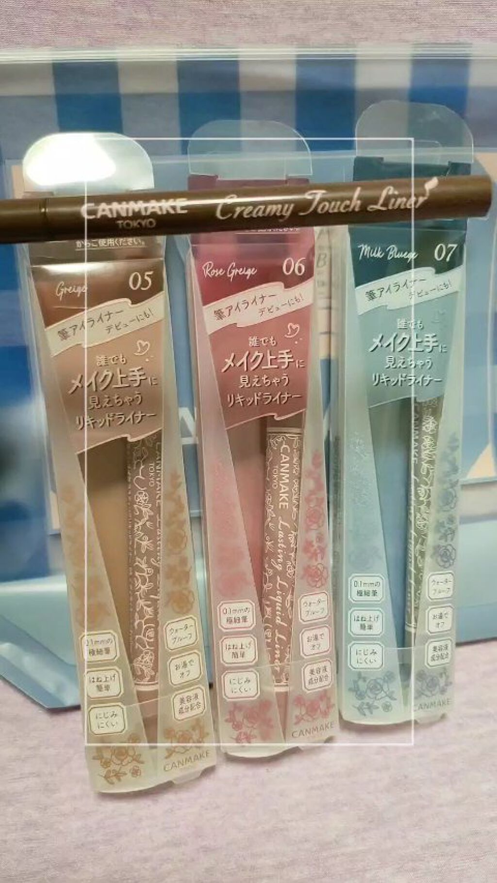 ラスティングリキッドライナー/キャンメイク/リキッドアイライナーの人気ショート動画