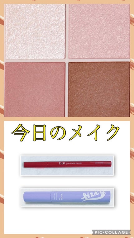 シルキーリキッドアイライナーWP/D-UP/リキッドアイライナーの人気ショート動画