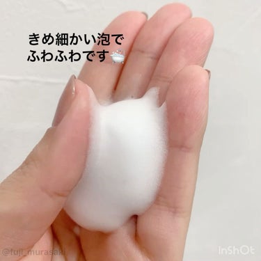 薬用泡のふんわり洗顔/スキンライフ/泡洗顔を使ったクチコミ（2枚目）