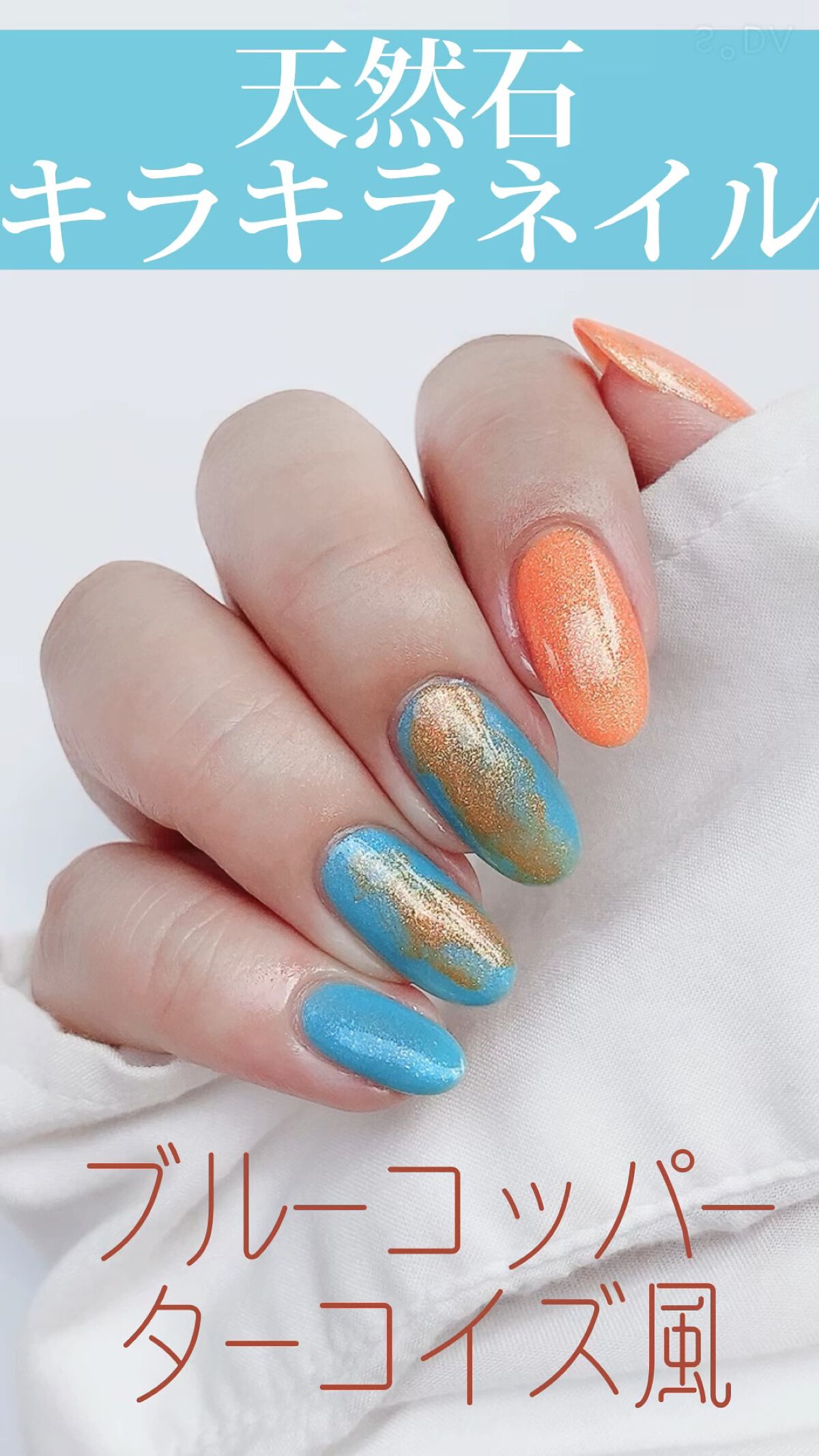 インフィニットシャイン ネイルラッカー/O・P・I/マニキュアを使ったクチコミ（1枚目）