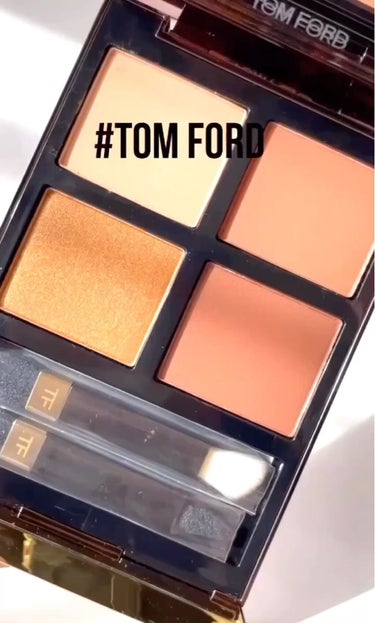 アイ カラー クォード/TOM FORD BEAUTY/アイシャドウパレットを使ったクチコミ（1枚目）