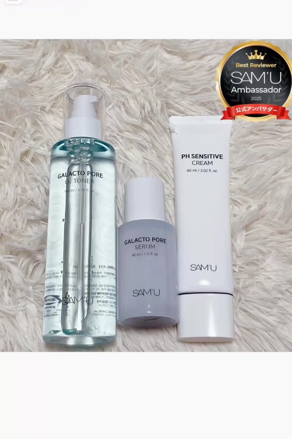 サミュ ガラクトポア セラム/SAM'U/美容液の人気ショート動画