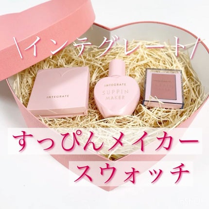 すっぴんメイカー CCパウダー/インテグレート/プレストパウダーを使ったクチコミ(2枚目)