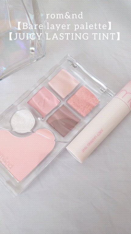 ベアレイヤーパレット/rom&nd/アイシャドウパレットの人気ショート動画