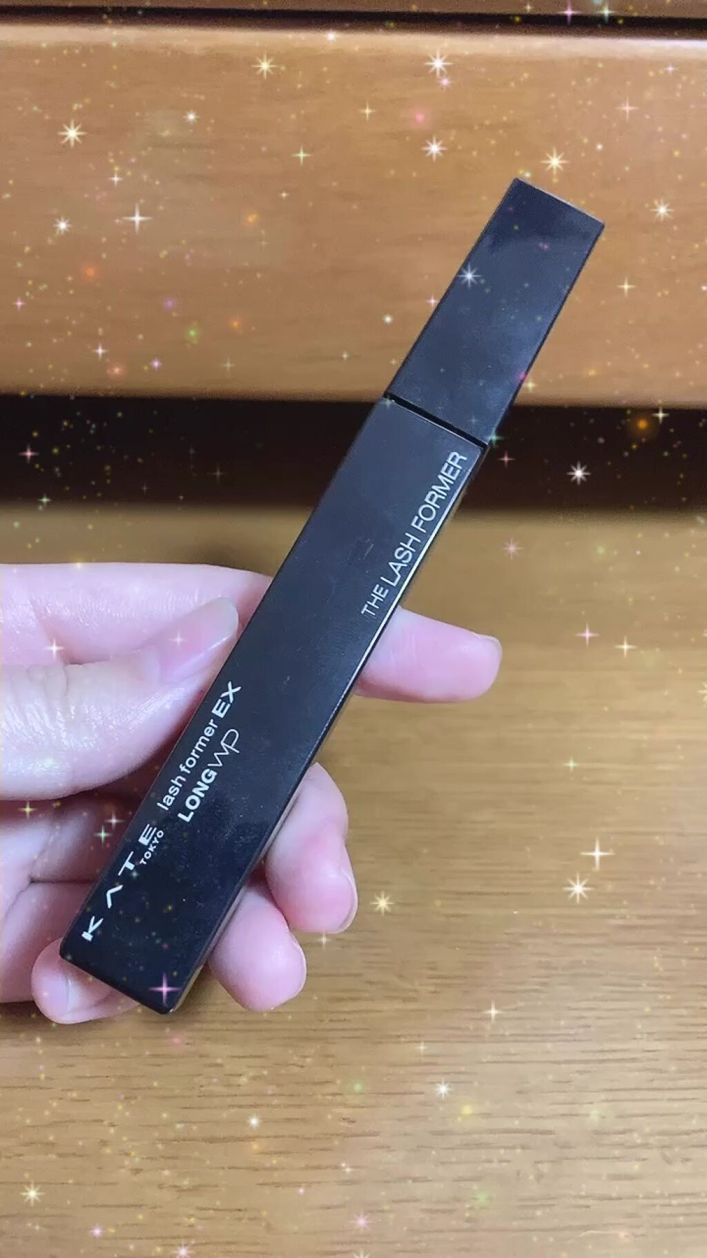 ラッシュフォーマーEX（ロングWP）/KATE/マスカラを使ったクチコミ（1枚目）