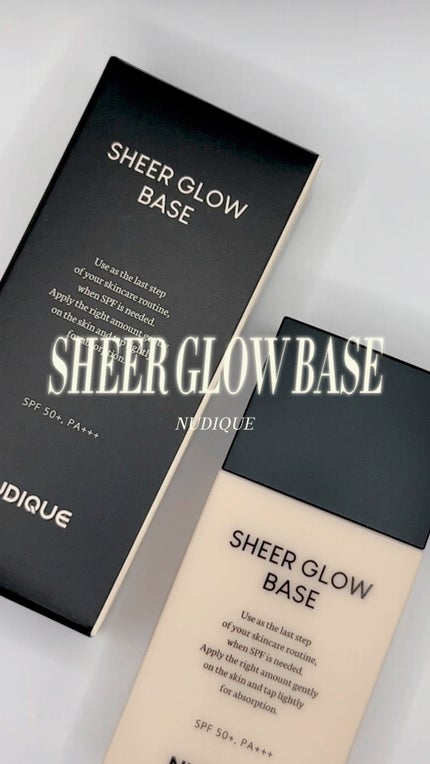 シアーグローベース/NUDIQUE/化粧下地の動画クチコミ5つ目