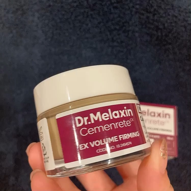 Cemenrete Calcium Intense Cream/Dr.Melaxin/フェイスクリームの動画クチコミ5つ目