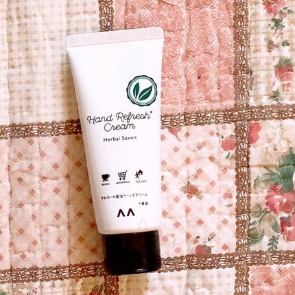 キレイをまもるハンドクリーム ハーバルサボン/マンダム/ハンドクリームの人気ショート動画