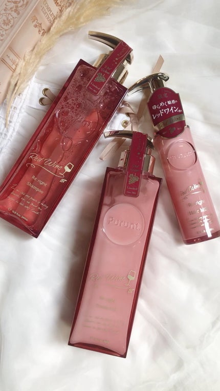 プルント リライトペアセット レッドワイン/Purunt./市販シャンプーを使ったクチコミ(1枚目)