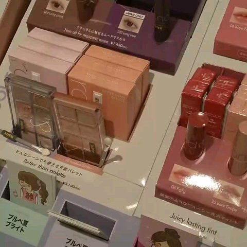 とろ蜜リップペン/JUDYDOLL/口紅を使ったクチコミ（1枚目）