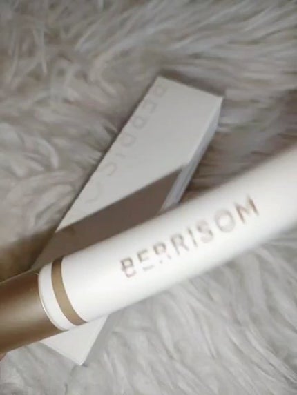 リアルミービオテノールラッシュアップアンプル/ベリサム/まつげ美容液を使ったクチコミ(7枚目)