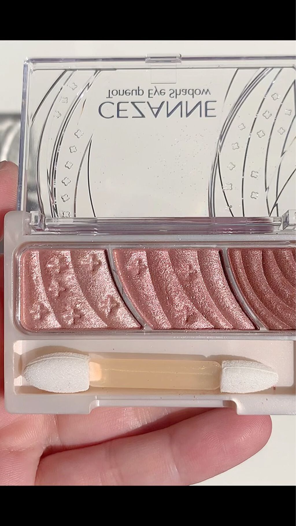 トーンアップアイシャドウ/CEZANNE/アイシャドウパレットを使ったクチコミ（1枚目）