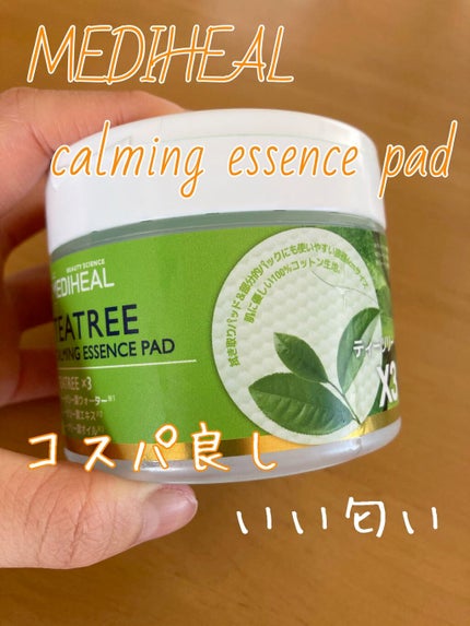 ティーツリーカーミングエッセンスパッド/MEDIHEAL/トナーパッドの人気ショート動画