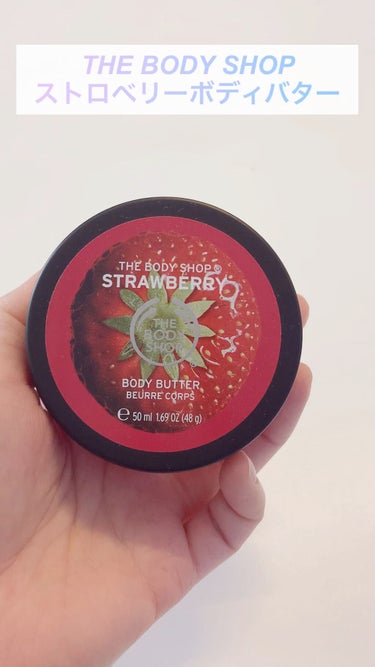 クリアリーグロッシングシャンプーST/THE BODY SHOP/シャンプー・コンディショナーを使ったクチコミ（1枚目）