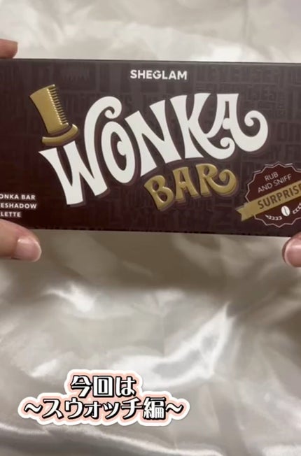 WONKA BAR EYESHADOW PALETTE/SHEGLAM/アイシャドウパレットの人気ショート動画
