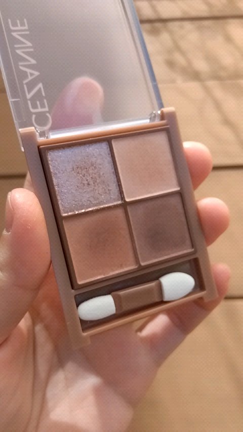 ビタートーンアイシャドウ/CEZANNE/パウダーアイシャドウを使ったクチコミ（2枚目）