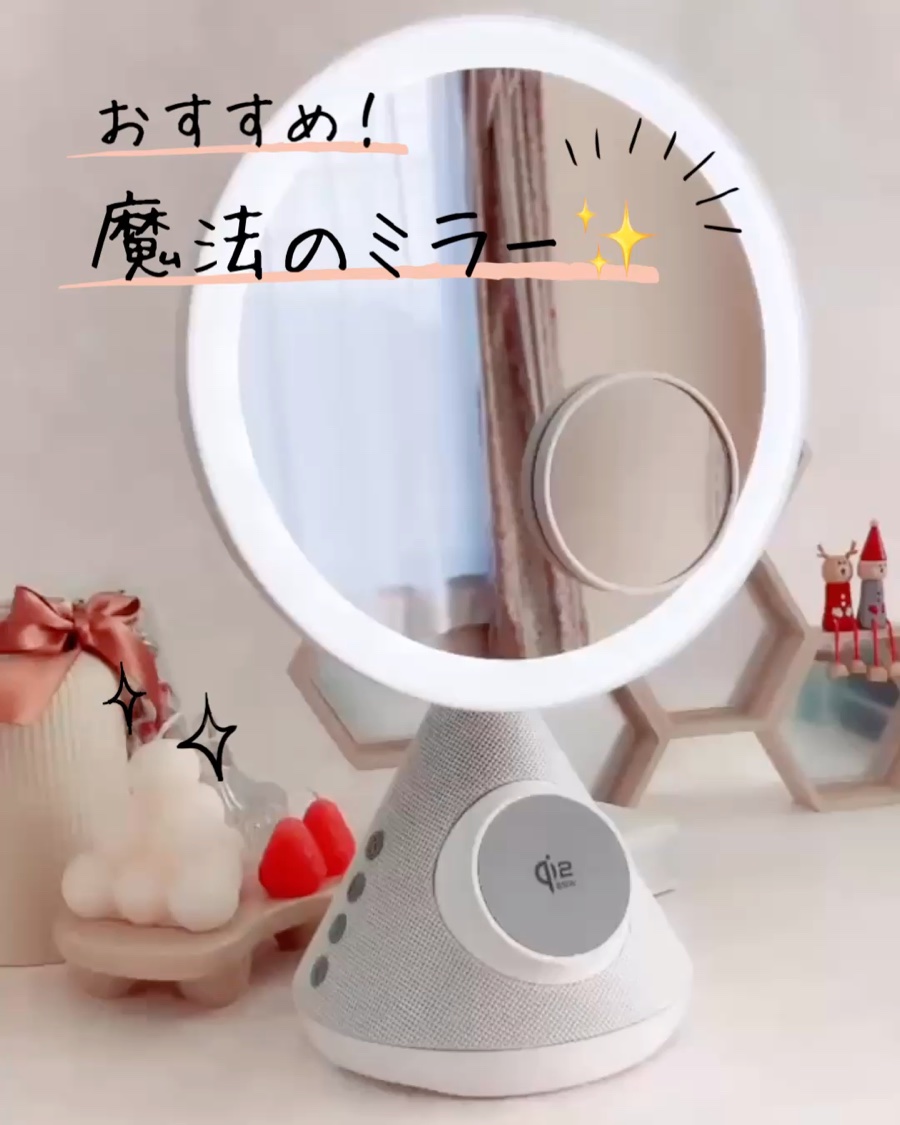 スマートビューティー LEDミラー/インクチップ/その他スキンケアグッズを使ったクチコミ（1枚目）