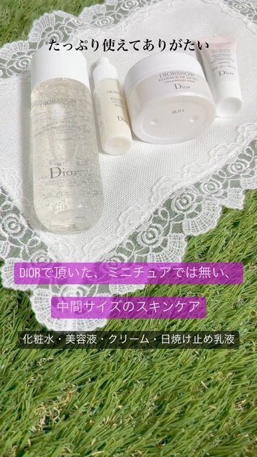 スノー ライト エッセンス ローション (薬用化粧水) (医薬部外品)/Dior/化粧水を使ったクチコミ（1枚目）