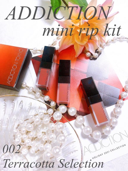 ザ マット リップ リキッド “ミニ トリオ”/ADDICTION/口紅の人気ショート動画